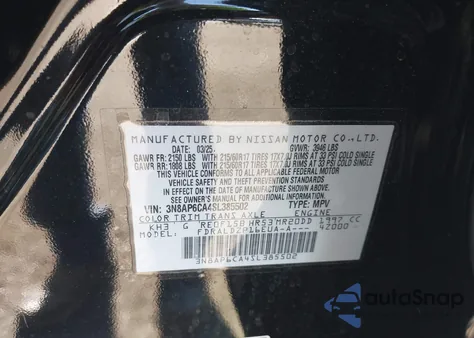 2025 Nissan Kicks Sv Fwd z USA, uszkodzony, nr VIN 3N8AP6CA4SL385502